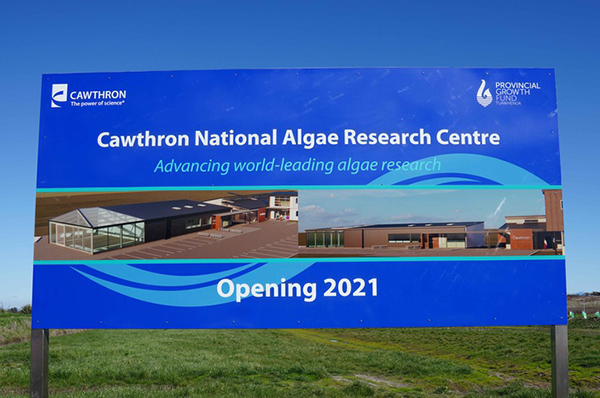 National Algae Research Centre billboard